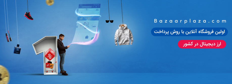 Mehrdad Keshmiri Cover Image